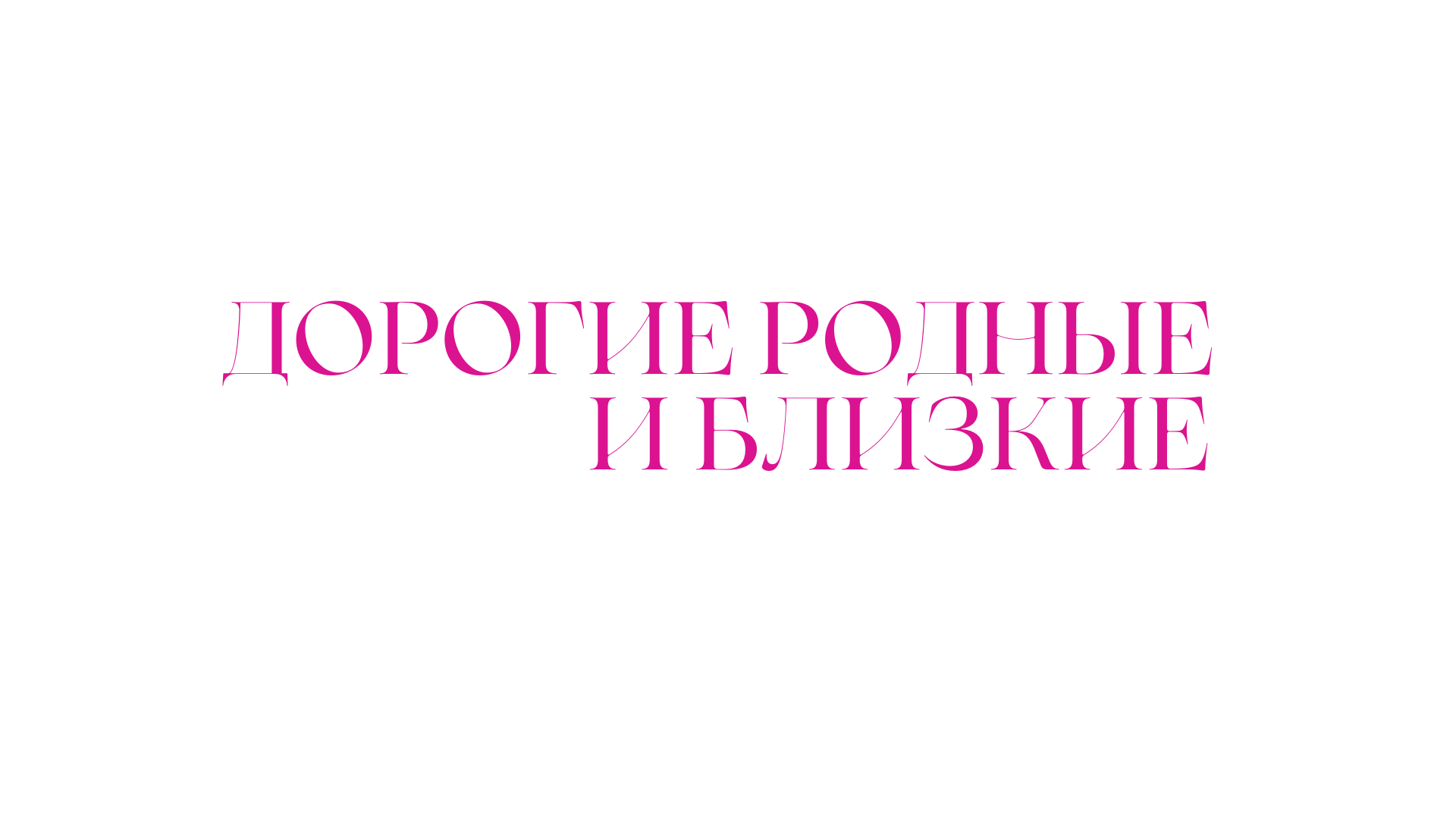 Image title